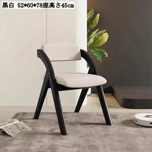 折りたたみダイニングチェア 軽量 椅子 クッション付き コンパクト 省スペース リビング アウトドア 家庭用 在宅勤務 オフィス 北欧