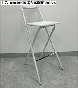 ܂肽݃`FA nCXc[ pCv֎q _CjO`FA JE^[`FA o[`FA 75cm wt u RpNg[ gsv  iX rO o[