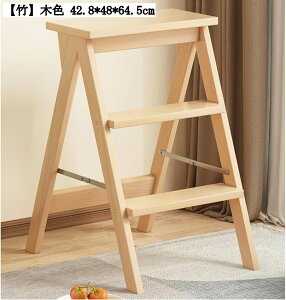 ܂肽݃`FA ؐ @\ ݑ nCXc[ H֎q Ki JE^[`FA o[`FA u wt NbV  O rO X iX RpNg ȃXy[X gݗ