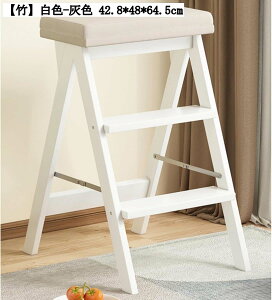 �܂肽���݃`�F�A �ؐ� ���@�\ ���ݑ� �n�C�X�c�[�� �H��֎q �K�i �J�E���^�[�`�F�A �o�[�`�F�A ���u�� �w�t�� �N�b�V���� ���� ���O ���r���O ���X �i���X �R���p�N�g �ȃX�y�[�X �g�ݗ���