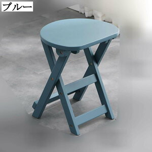 ܂肽݃nCXc[ _CjOJE^[`FA 62/43cm ؐ ۈ֎q rO o[ iX  ȃXy[X gsv p