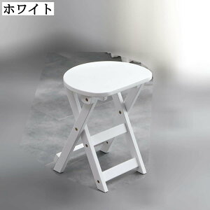 折りたたみハイスツール ダイニングカウンターチェア 座高62/43cm 木製 丸椅子 リビング バー 喫茶店 居酒屋 省スペース 組立不要 室内用