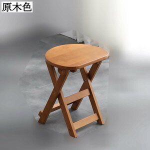 ܂肽݃nCXc[ _CjOJE^[`FA 62/43cm ؐ ۈ֎q rO o[ iX  ȃXy[X gsv p