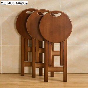 ؐ ܂肽 JE^[`FA nCXc[ _CjO Xc[ ۈ֎q 60/43cm  O o[JE^[ ȃXy[X