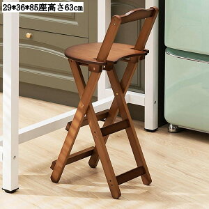 ܂肽ݖؐJE^[`FA nCXc[ _CjO`FA 45/63/75cm wt VRf K[f p[eB ItBXp JtF iX  ƒ u