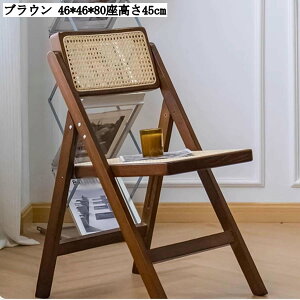 ܂肽݃^`FA ֎q rOE_CjOp VRؐ wt ȃXy[X y i  AEghAEp 46*46*8045cm uE ubN zCg