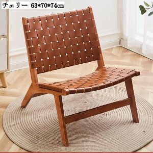 ܂肽݃^`FA ҂ ؐ tH[fBO`FA CeA rO _CjO H֎q k J[L 63*70*74cm `F[ F ؐF