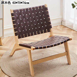 ܂肽݃^`FA ҂ ؐ tH[fBO`FA CeA rO _CjO H֎q k J[L 63*70*74cm `F[ F ؐF