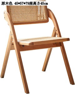 ^`FA ٕ҂ ؐ ܂肽 H ֎q _CjO rO JtF I| wt  ItBX ƒp kg ubN 45*57*79cm ʍ45cm ؐF