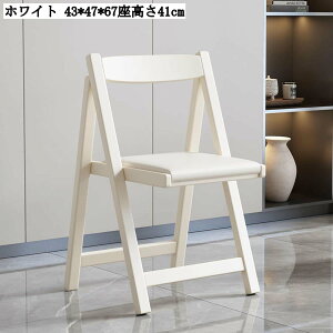 ܂肽݃`FA ؐ ֎q _CjO rOtH[fBO`FA H fUC RpNg ȃXy[X J[L OC zCg 43*47*6741cm