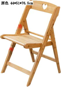 折りたたみ式木製ダイニングチェア 介護用コンパクト収納省スペース おしゃれ角丸天然木リビングカフェオフィス背付き家庭用アウトドア来客用カーキ 44*51*76.5cm
