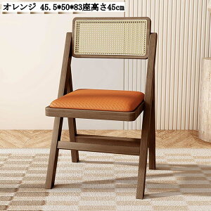 �܂肽���ݎ��ؐ��_�C�j���O�`�F�A �I�|���R���p�N�g���[�ȃX�y�[�X �H��p�f�U�C���`�F�A �t�H�[���f�B���O�`�F�A