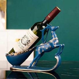 ワインボトルホルダー 鹿 エルク ワインラック おしゃれ ワイン収納 結婚式 誕生日 プレゼント 家飾り バー ディスプレイホルダ