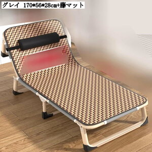 リクライニングチェア 折りたたみ オットマン一体型の人気商品・通販 