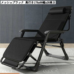 NCjO`FA ܂肽 lp d iK wt oRj[  Op peBI x c [ NbVt 66 ubN bV ubN 178x52x28cm