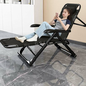 リクライニングチェア 折りたたみ 無重力チェア リラックスチェア 14段階角度調節 一人用 サウナチェア オットマン一体型 背付き 仮眠 お部屋 オフィス 昼休み 昼寝 残業 勤務 自宅用 持ち運び便利 ござ付き 180x53x114 cm