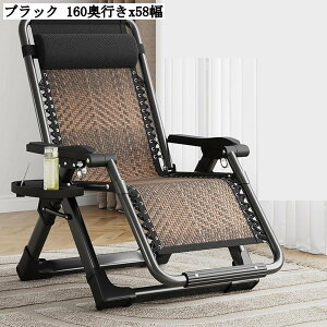 NCjO`FA ܂肽 l| A[`FA Ibg}̌^ d̓`FA EW`FA    ItBX x 3iK 160s x58 J[L _[NOC `