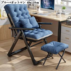 NCjO`FA ܂肽 9iK [OreB[`FA bNX`FA l| w   ItBX x Q c Ζ p NbVt 49x110 cm Ib