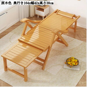 |܂肽݃xbh NCjO`FA lpIbg}̌^ VRf ʋC wt p x p qpxbh  ؐF px\ TCY164x42x38cm