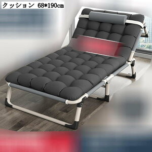 ܂肽ݎxbh NCjO`FA d̓`FA bNX W[xbh lp 4iK w nCobN  x Q c ItBX RpNg O[ 56*190cm x[