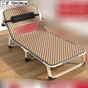 ܂肽ݎxbh NCjO`FA d̓`FA bNX W[xbh lp 4iK w nCobN  x Q c ItBX RpNg O[ 56*190cm x[