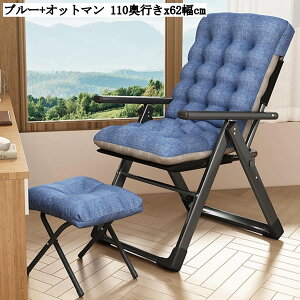 NCjO`FA ܂肽 lp d̓`FA Q֎q Ibg}t y 3iK  qp RpNg ^ѕ֗ O[ O[ ubN u[ 110s x 62 cm