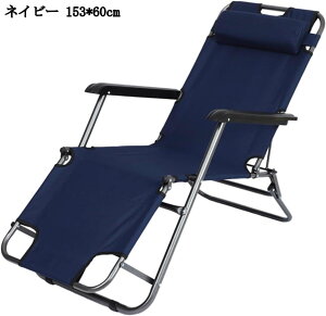 NCjO`FA ܂ lp bNX EW wt I| t  x Q c ItBX AEghA RpNg gsv