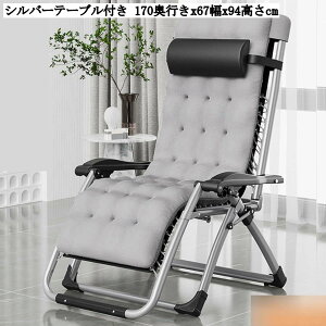 ܂肽݃NCjO`FA d bNX`FA lp Ibg}̌^ wt oRj[  Op peBI x Q ^ѕ֗ e[ut OC Vo[ u