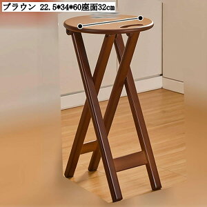 ؐ ܂肽݃JE^[`FA o[`FA 60cm ۈ֎q K[f p[eB JtF  RpNg[ gݗĕsv