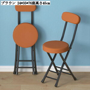 JE^[`FA wt o[p܂肽݃Xc[ pCvnC`FA yʃRpNg  JtF p[eB ItBXp gsv