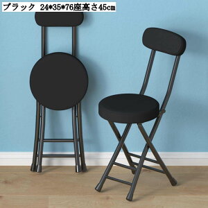 JE^[`FA wt o[p܂肽݃Xc[ pCvnC`FA yʃRpNg  JtF p[eB ItBXp gsv