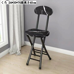 ܂肽݃JE^[`FA pCvCX H֎q o[JE^[ wt K[f p[eBp ItBXJtF iX  [ȒP gݗĕsv ݑΖ Зp