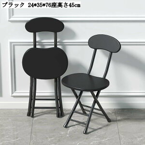 ܂肽݃JE^[`FA pCvCX H֎q o[JE^[ wt K[f p[eBp ItBXJtF iX  [ȒP gݗĕsv ݑΖ Зp