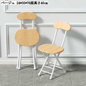 ܂肽݃JE^[`FA pCvCX H֎q o[JE^[ wt K[f p[eBp ItBXJtF iX  [ȒP gݗĕsv ݑΖ Зp