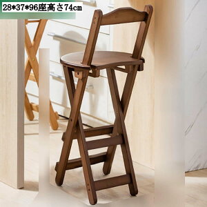 JE^[`FA ؐ ܂肽 Xc[ o[JE^[ wt ut K[f p[eB ItBX JtF  RpNg ȃXy[X F \ 26*40.5*9261.5cm 28*2