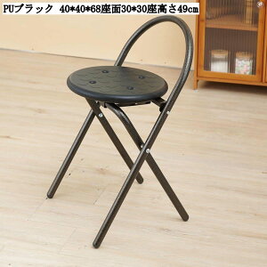 ܂肽݃JE^[`FA wtnCXc[ H o[JE^[  O RpNg[ pCv֎q PU 40*40*6830*3049cm ubN x[W ~g ȕ