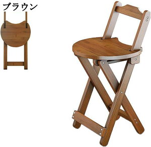 ܂肽݈֎q JE^[`FA nCXc[ _CjO`FA o[JE^[E`FA w u ƗpLb` RpNg ȃXy[X ؐ F TCY: ʍ45cm, 61.5cm, 