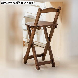 ؐ ܂肽݃JE^[`FA o[JE^[p nCXc[ _CjO`FA ut w X Lb` o[ iX J[L 26*40.5*92cm 61.5cm