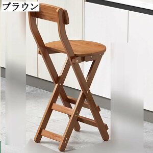 JE^[`FA wt ܂肽ݖؐnCXc[ ut _CjOp Lb`p o[p iXp F 47/60/70cm 26*33*76 26*41*92 26*49*100