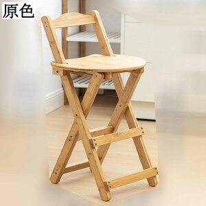 ؐ ܂肽݈֎q ut nCXc[ JE^[`FA _CjO`FA o[JE^[ ƗpLb` w gݗĕsv F 60/70cm 28*27*67 28*34*84 28*37*96