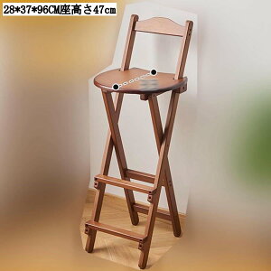 ܂肽݃Xc[ ؐ wt _CjO`FA ֎q nC`FA JE^[`FA o[`FA K[f p[eB JtF  F 26*40.5*92CM 61.5cm 27*28*67CM 45cm 28*27*67C