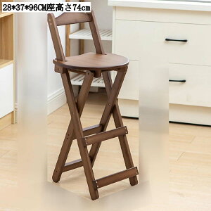 ܂肽݈֎q wt ut ؐ _CjO`FA JE^[`FA o[JE^[rO  F TCYI\ 27*28*67CM 45cm 28*34*84.5CM 61.5cm 28*37*96CM 74cm