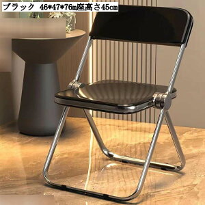 NA`FA ܂肽ݎ  Vv RpNg ~[eBOp wt ȃXy[X p OC sN F ubN u[ zCg bh 46*47*76cm ʍ45cm