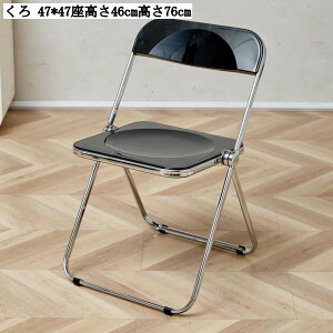  ܂݃`FA y RpNg[ ~߃S gݗĕsv ItBX ֎q H c rO w ݑΖ 47*4746cm 76cm J[oG[VL