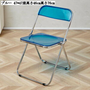  ܂݃`FA y RpNg[ ~߃S gݗĕsv ItBX ֎q H c rO w ݑΖ 47*4746cm 76cm J[oG[VL