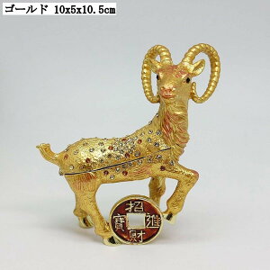 Rr`[t WG[{bNX ObY gPbg{bNX RpNg i u `   CO[ CeA z[fR[V Mtg