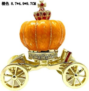 カボチャの馬車 ホーロー ジュエリーボックス トリンケットボックス 小物入れ インテリア イヤリング リング ネックレス 女の子 女性 結婚式用 バレンタインデー