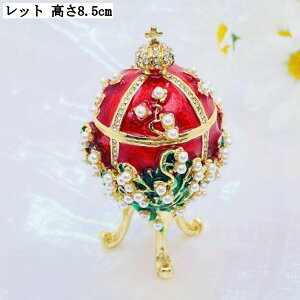 C[X^[GbO WG[{bNX  CeA   ANZT[ u v[g LO