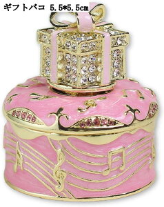 �s�A�m�f�U�C�� �W���G���[�{�b�N�X ������ �N���X�^���g�����P�b�g�{�b�N�X �I���S�[�� �������� ���B���e�[�W�X�^�C�� ������ �C���e���A �����p �M�t�g ��̓� ������ �v���[���g