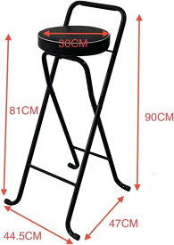 カウンターチェア 折畳み バーカウンター チェア 座高さ80cm 折りたたみスツール ハイスツール 食卓椅子 丸椅子 ガーデン パーティ カフェ 喫茶店 KTV 居酒屋 省スペース コンパクト パイプ椅子